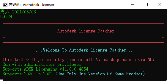 20220115062434459971106