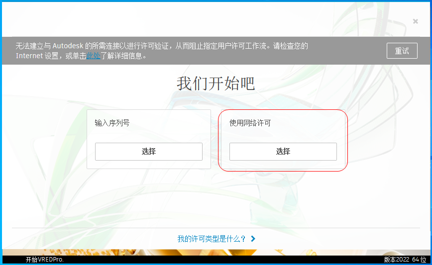 20220115062500674150007