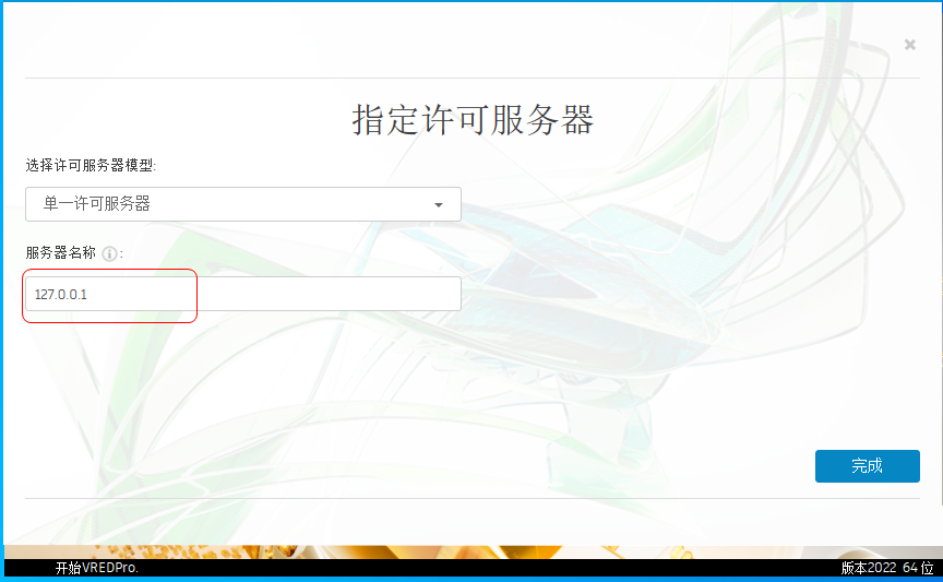 20220115062501992202308