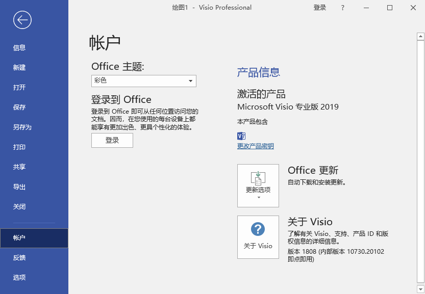 20220115062505492302300