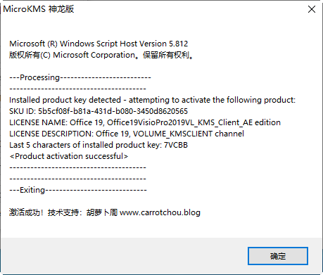 20220115062510803144703