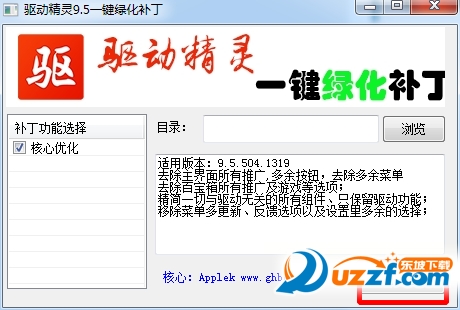 20220115062518270485900