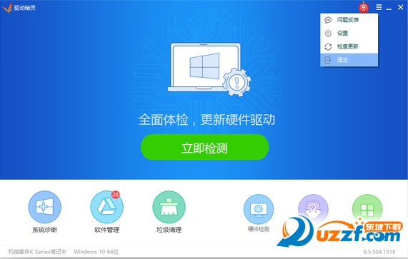 20220115062519866885601