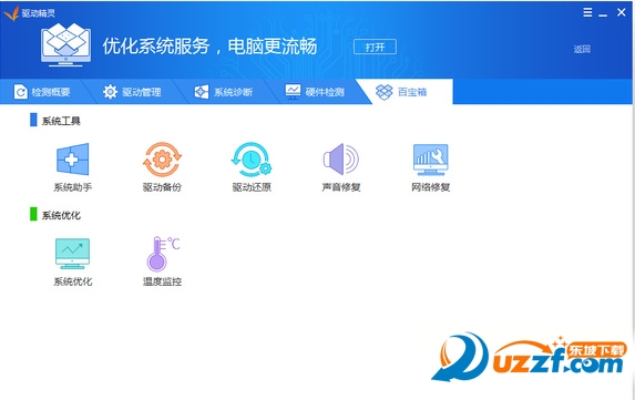 20220115062520947430902