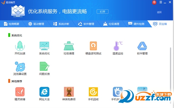 20220115062521629847003