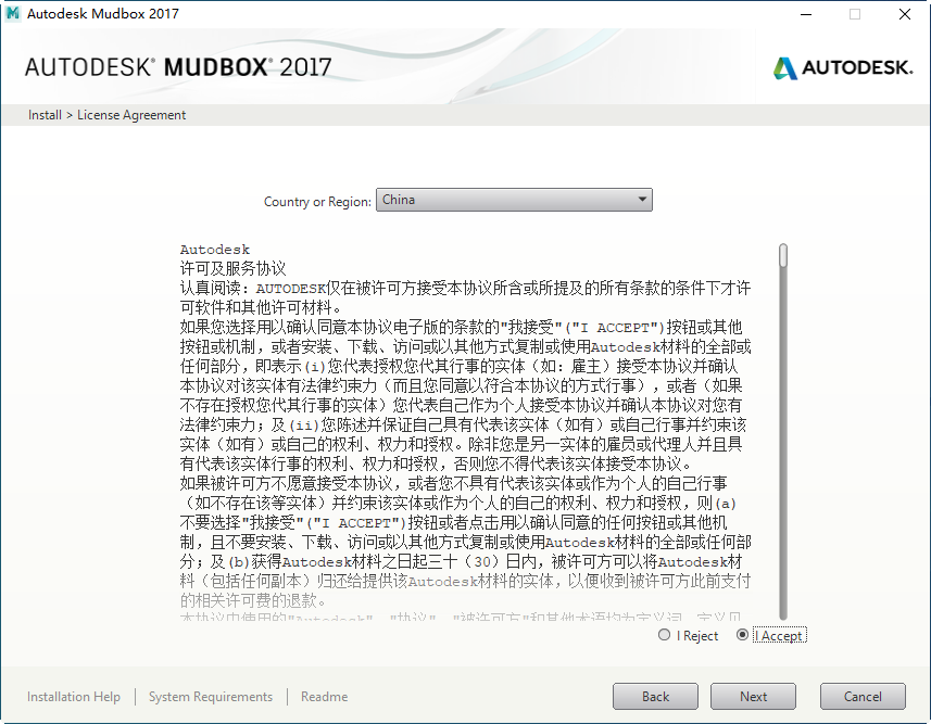 20220115062619934284403