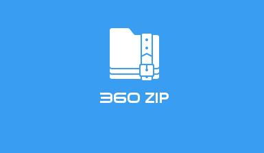 360zip国际版