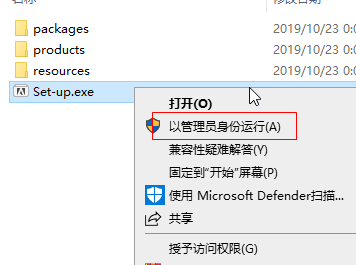 20220115181506895011001