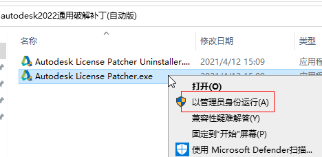 20220115181555981104004