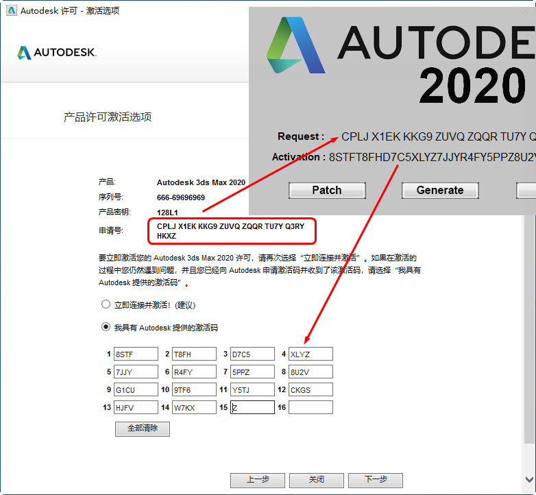 20220115181803350057412