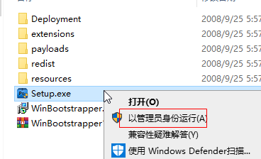 photoshop cs4破解版