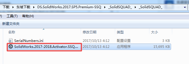 20220115181950965382504