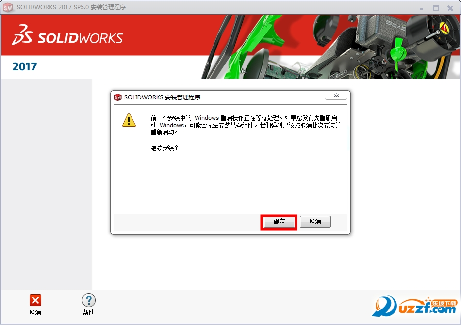 20220115181958440208811