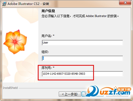 20220115182503411753202