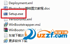 20220115182542301237001