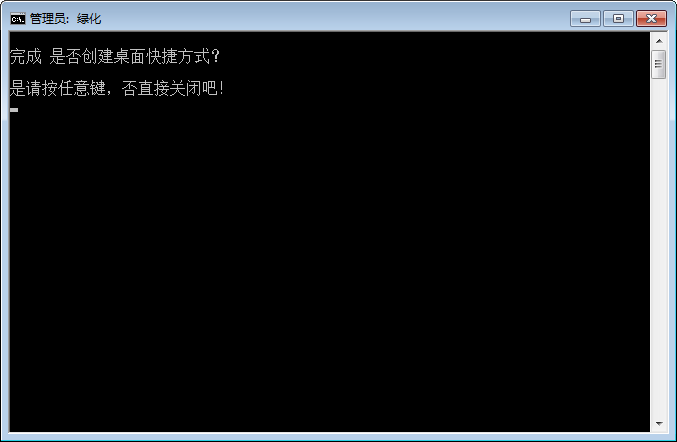 Photoshop cs3绿色精简版