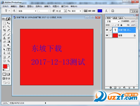 20220115182653764475104