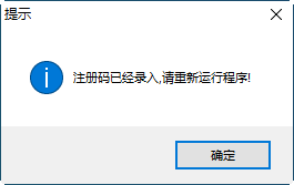 20220115182731759512609