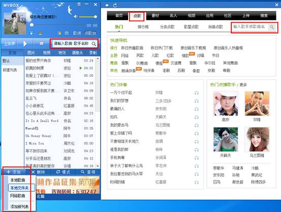 20220115182923388474400