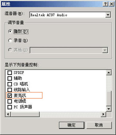 20220115182935266112416