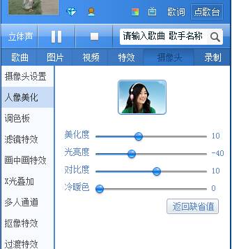 20220115182944593732427