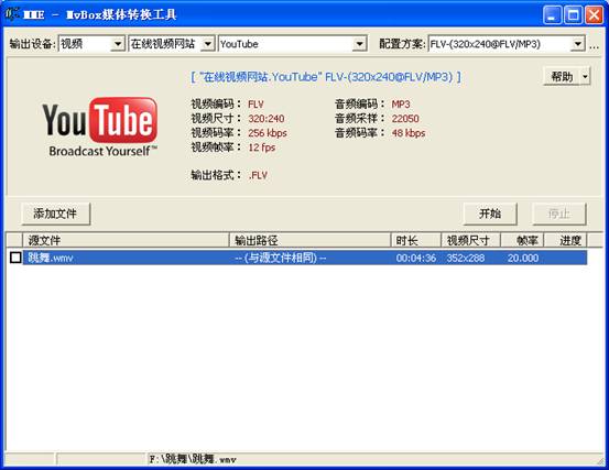 20220115182954864059539