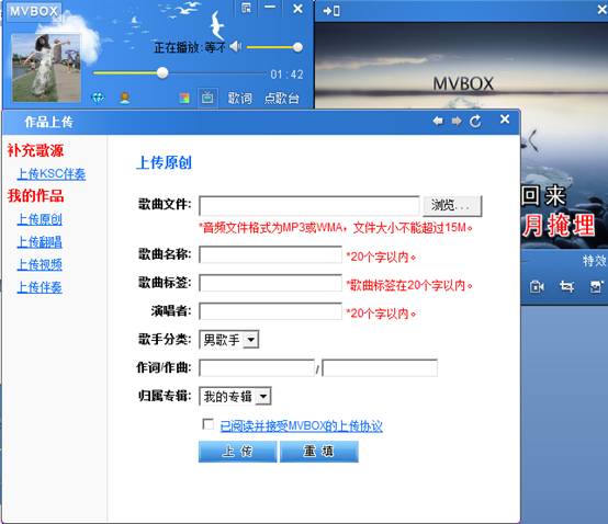 20220115182957307504641