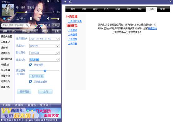 20220115182959240249343