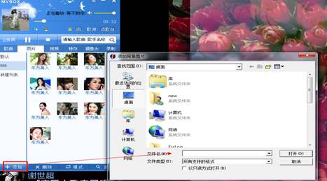 20220115183007713544352