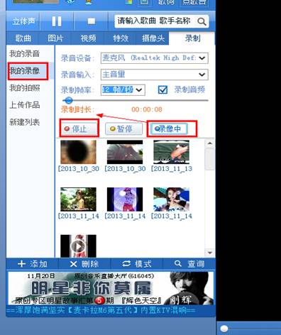 20220115183013728406057