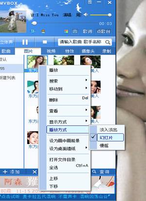 20220115183013793665458