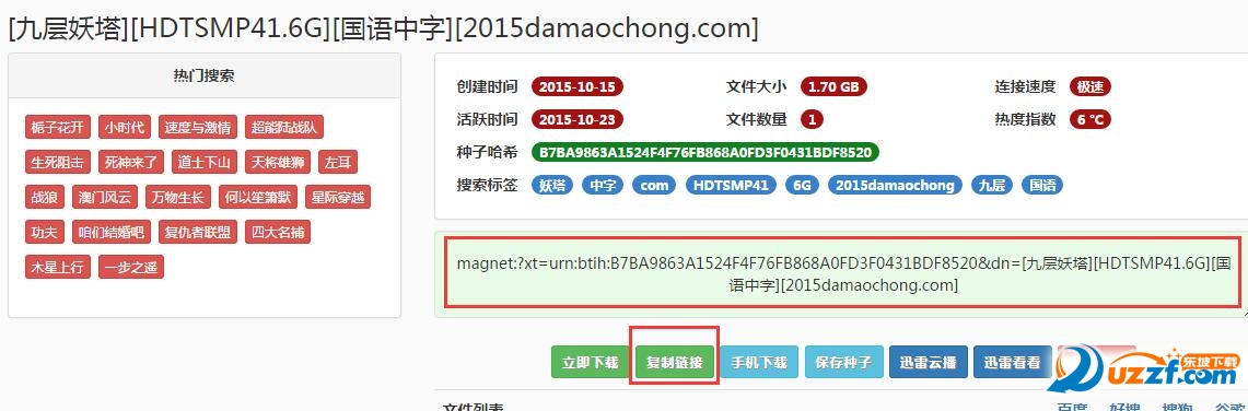 20220115183624581502701