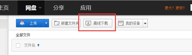 20220115183625258558402