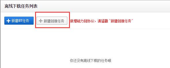 20220115183626736391603