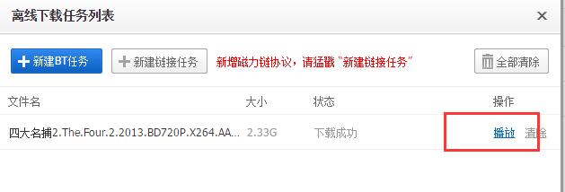 20220115183629460378506