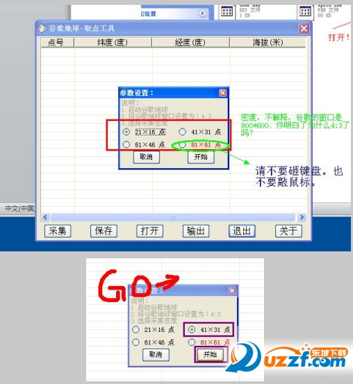 20220115183918141698804