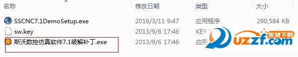 20220115184117305721900
