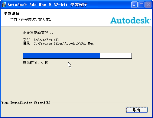 20220115184200848212307