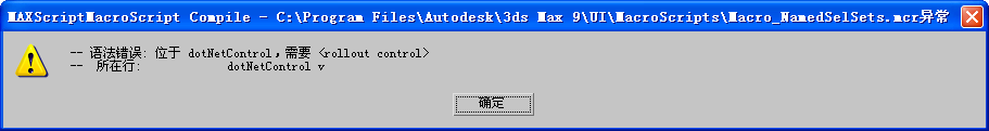 20220115184207543718616