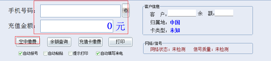 20220115184506854490500