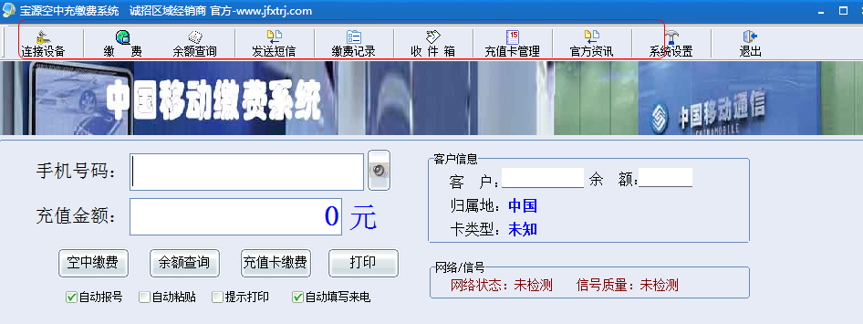 20220115184507340694301