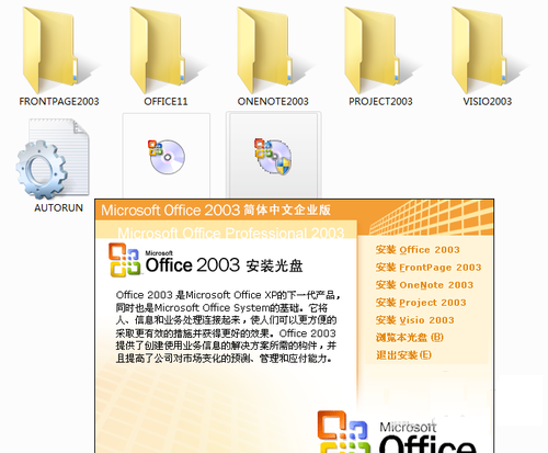 20220115184930484385201