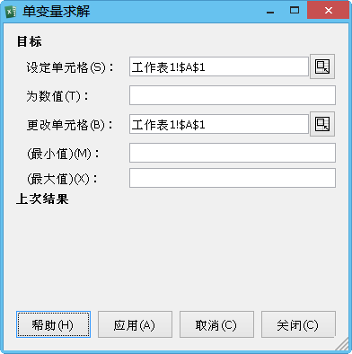 20220115185011927221502