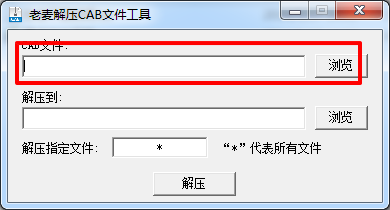 20220115185144857122500