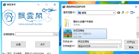 20220115185231840558600