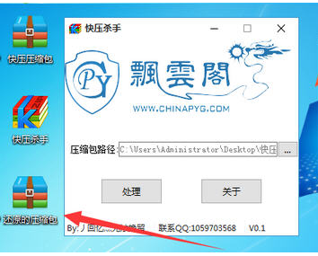 20220115185232620475201