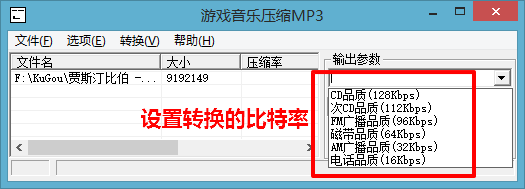 20220115185310747104301