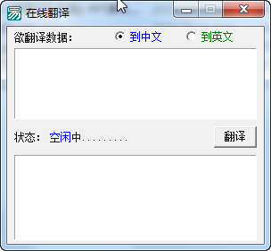 20220115185436178795200