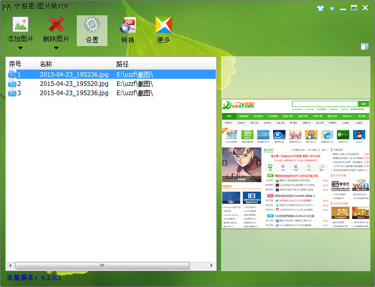 20220115185536434164001