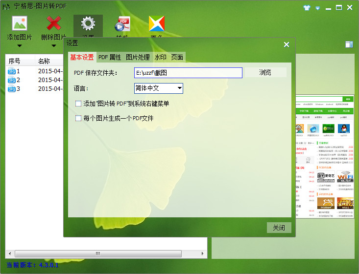 20220115185537814568702